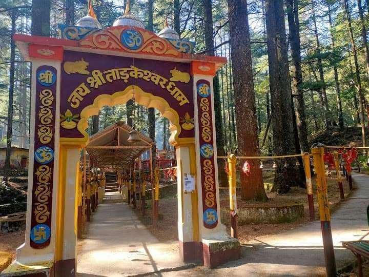 Tarkeshwar Mahadev Tarkeshwar Mahadev is a village 36 km from Lansdowne and at a height of 1,800 m. The place is known for its temple dedicated to Lord Shiva. Surrounded by thick forests of cedar and pine.